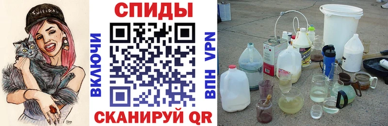 АМФЕТАМИН 98%  Купить где  Темников 