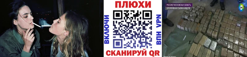 Купить закладки  Темников  ГАШИШ индика сатива 