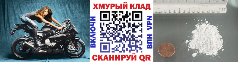 Купить где  Темников  Героин Афган 