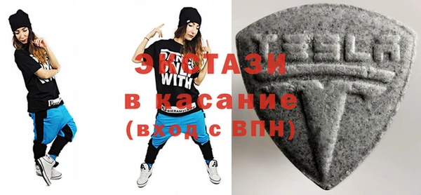 mix Гусиноозёрск