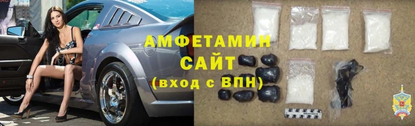 mix Гусиноозёрск