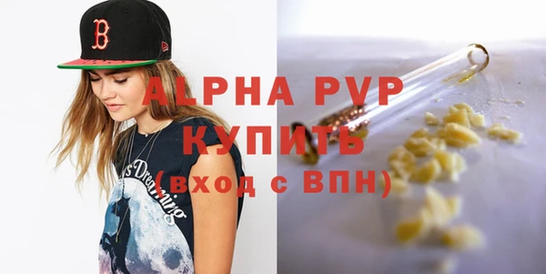 mix Гусиноозёрск